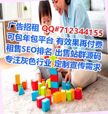 贵阳卵妹影视事务所